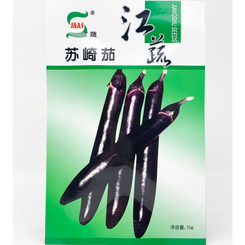 苏崎一号茄子种子耐低温黑紫长棒型紫黑长茄种子原装发货