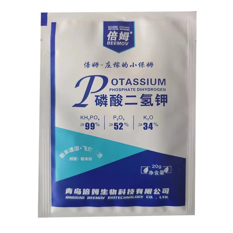 青岛倍姆磷酸二氢钾叶面肥