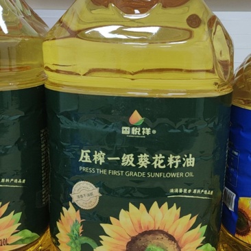 一级葵油，菜籽油，芝麻油，