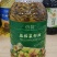 一级葵油，菜籽油，芝麻油，