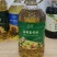 一级葵油，菜籽油，芝麻油，