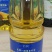 一级葵油，菜籽油，芝麻油，