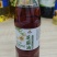 一级葵油，菜籽油，芝麻油，