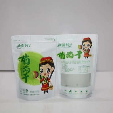 葡萄干包装袋500克葡萄干自立袋葡萄干袋子批发