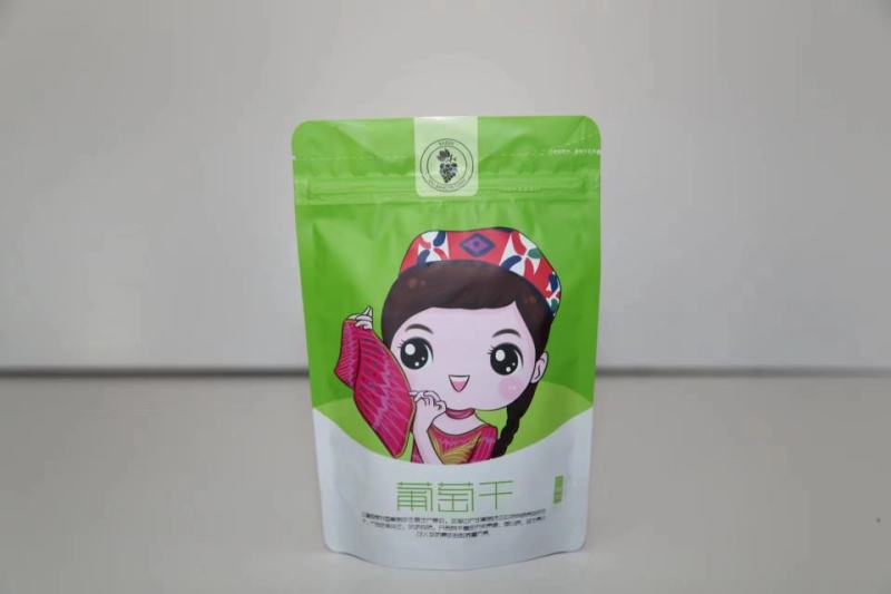 葡萄干包装袋500克葡萄干自立袋葡萄干袋子批发