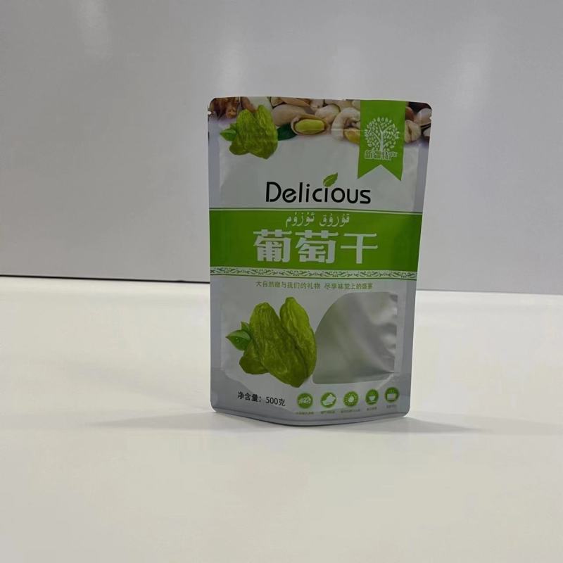 葡萄干包装袋500克葡萄干自立袋葡萄干袋子批发