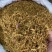 素馨花正品新鲜颜色靓保证质量【包邮】