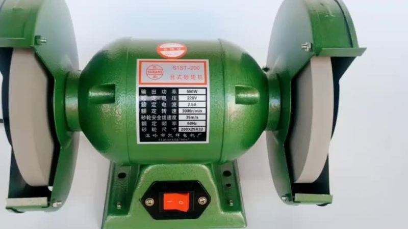 家用台式砂轮机微型多功能抛光打磨机工业大功率电动磨刀机