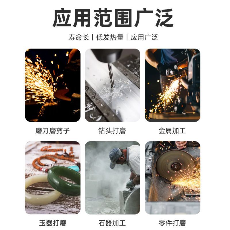 家用台式砂轮机微型多功能抛光打磨机工业大功率电动磨刀机