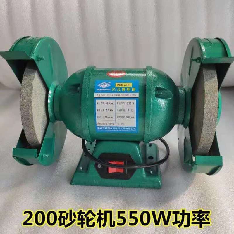 家用台式砂轮机微型多功能抛光打磨机工业大功率电动磨刀机