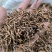 九节菖蒲，水洗，统，产地直发，实拍现货，正品质量保证无硫