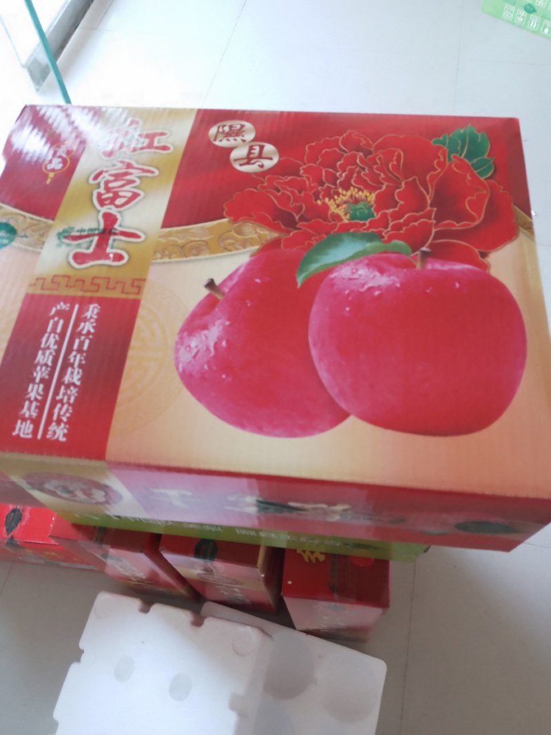 山西红富土苹果大量上市产地直发质量保证欢迎咨询