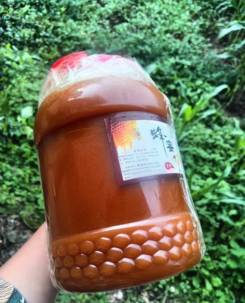 土蜂蜜