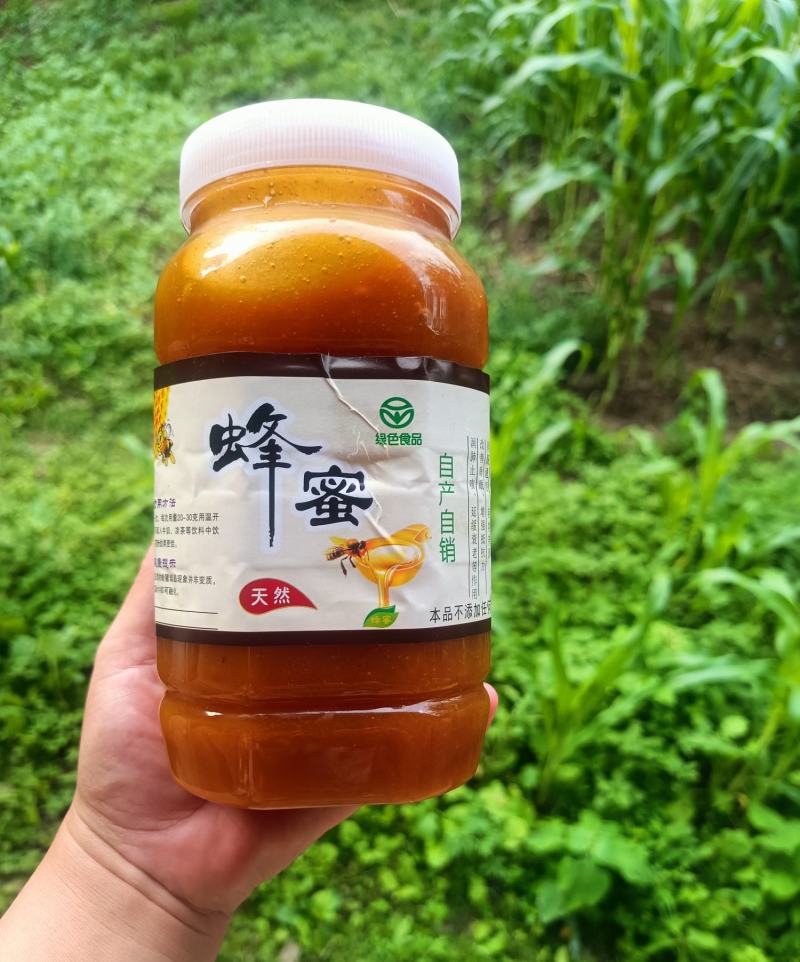 土蜂蜜