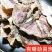 墨鱼头干海鲜干货炖汤炖肉原汁原味保质保量包邮