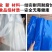 青储袋青储饲料发酵袋秸秆草料专用塑料袋子豆渣酒糟密封袋