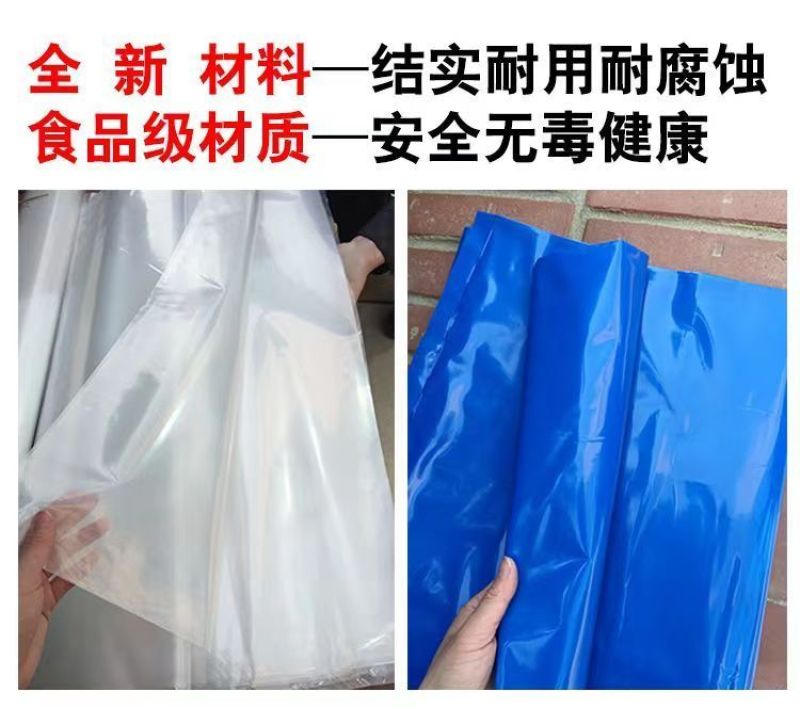 青储袋青储饲料发酵袋秸秆草料专用塑料袋子豆渣酒糟密封袋