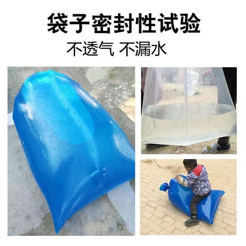 青储袋青储饲料发酵袋秸秆草料专用塑料袋子豆渣酒糟密封袋