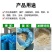 青储袋青储饲料发酵袋秸秆草料专用塑料袋子豆渣酒糟密封袋