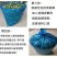 青储袋青储饲料发酵袋秸秆草料专用塑料袋子豆渣酒糟密封袋