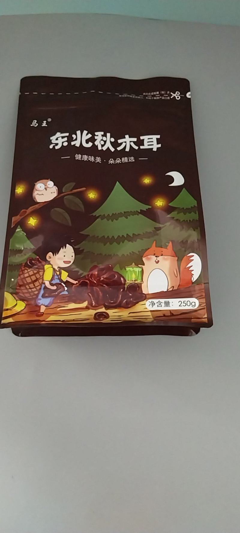 木耳包装袋，秋木耳包装袋定制，蘑菇香菇木耳自封袋