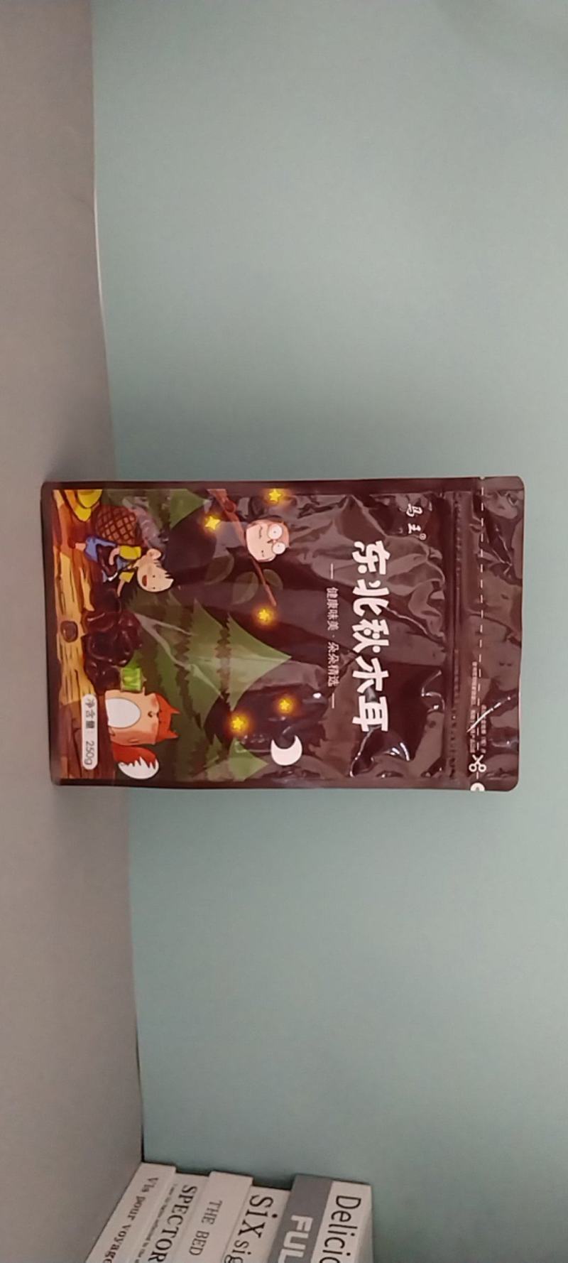 木耳包装袋，秋木耳包装袋定制，蘑菇香菇木耳自封袋