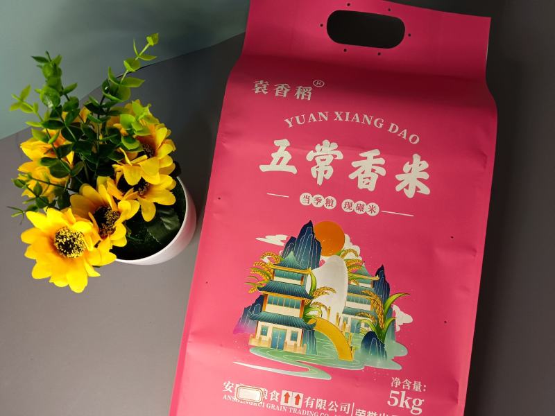 通用大米包装袋5kg大米包装袋10kg大米四边封彩印