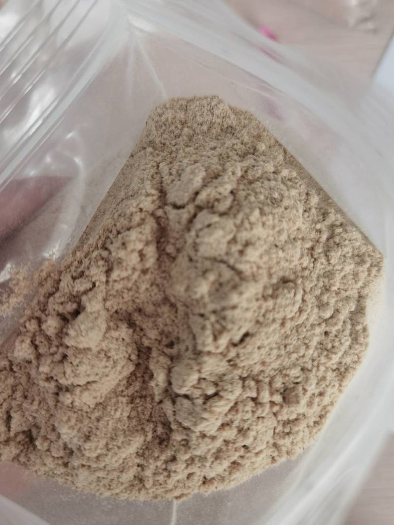 次粉