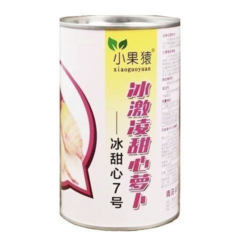 冰激凌甜心水果萝卜种子甜脆生吃糖心紫皮萝卜种孑春秋蔬菜