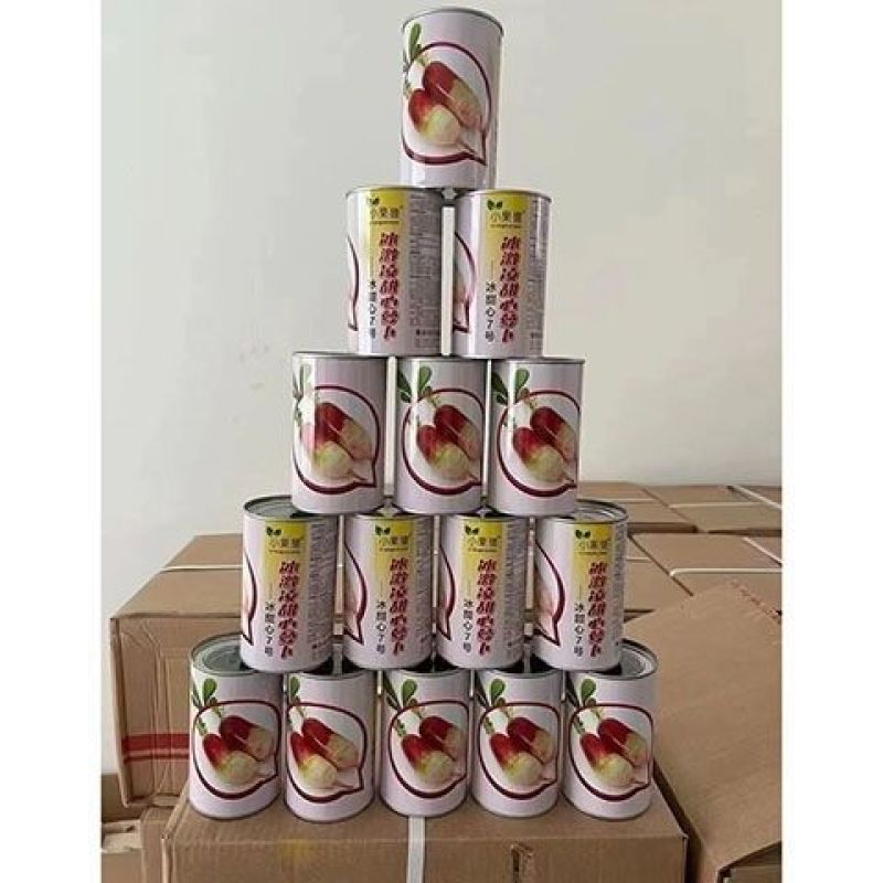 冰激凌甜心水果萝卜种子甜脆生吃糖心紫皮萝卜种孑春秋蔬菜