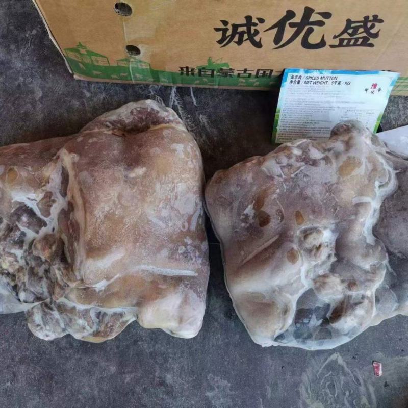 熟羊肉，外蒙诚优盛大草原带皮熟羊肉，熟度高，质量高不肥。