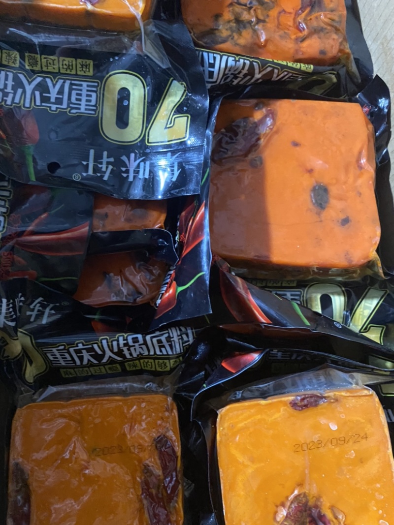 火锅底料，正宗的重庆火锅底料。餐饮，地摊，现货批发