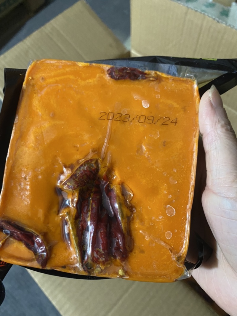 火锅底料，正宗的重庆火锅底料。餐饮，地摊，现货批发