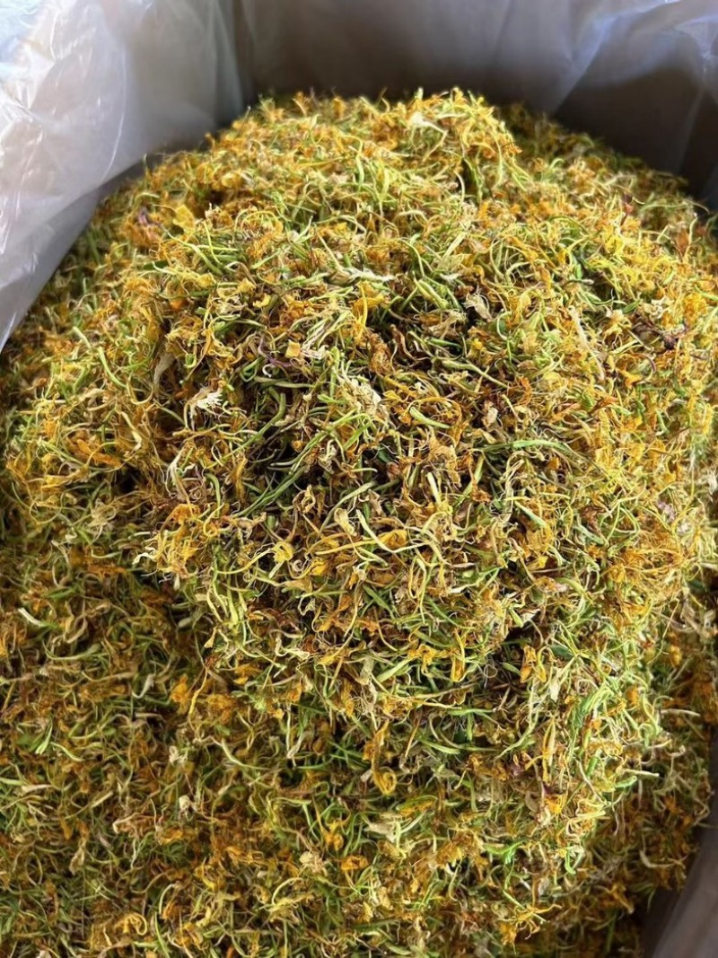 山银花