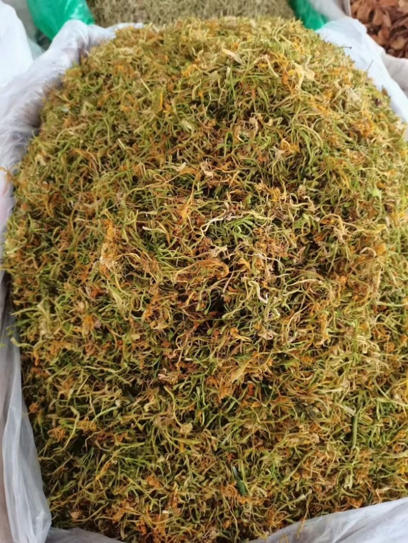 山银花