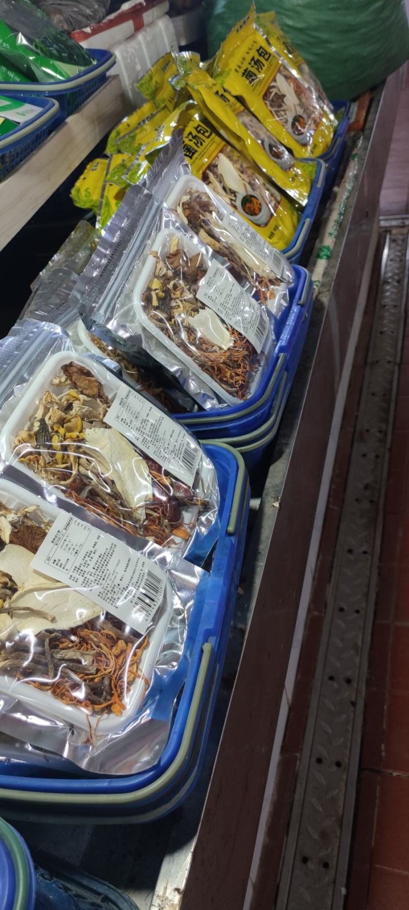 菌汤包产地直销一手货源价格实惠一包一锅汤美味鲜香