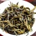 高山茶浓香型散装高香茶潮汕土山茶叶惠来土山茶潮汕工夫茶叶