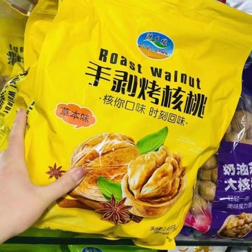 手剥烤核桃熟核桃，草本，奶香烤核桃，非常火爆，质量保证