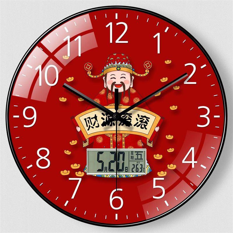 新中式挂钟表钟挂墙客厅卧室家用财神爷超静音免打孔中式时钟