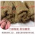 红薯粉条纯手工无添加剂货源充足品质保证全国发货