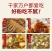 红薯粉条纯手工无添加剂货源充足品质保证全国发货