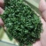 海苔干海苔碎