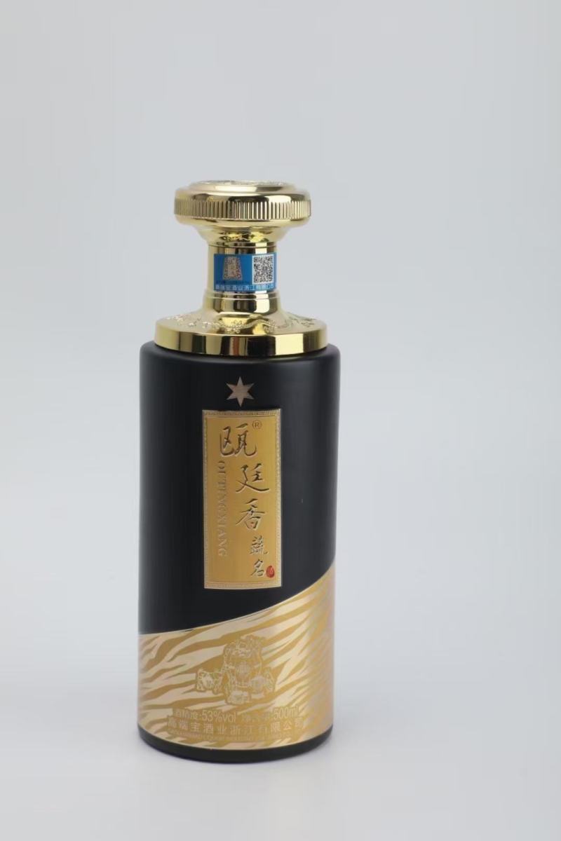 浙江温州特色蔬菜白酒