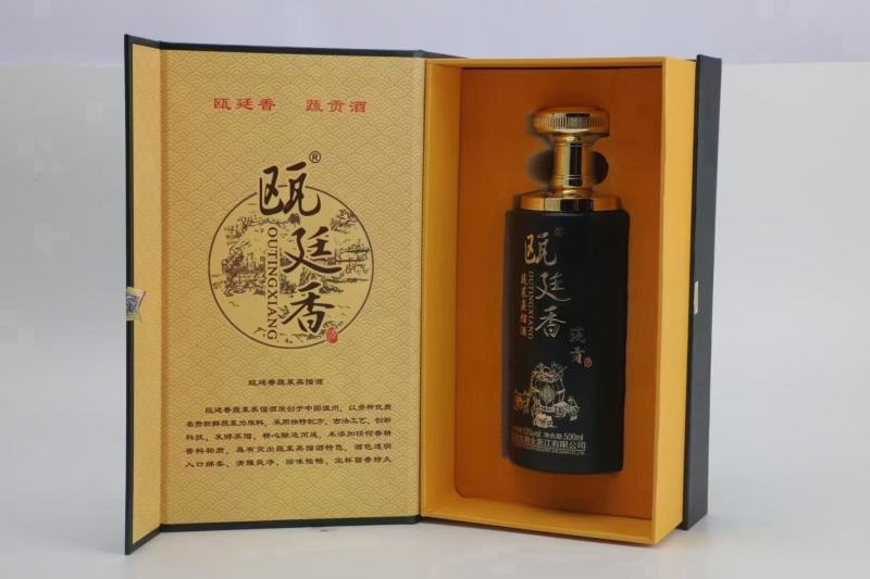 浙江温州特色蔬菜白酒