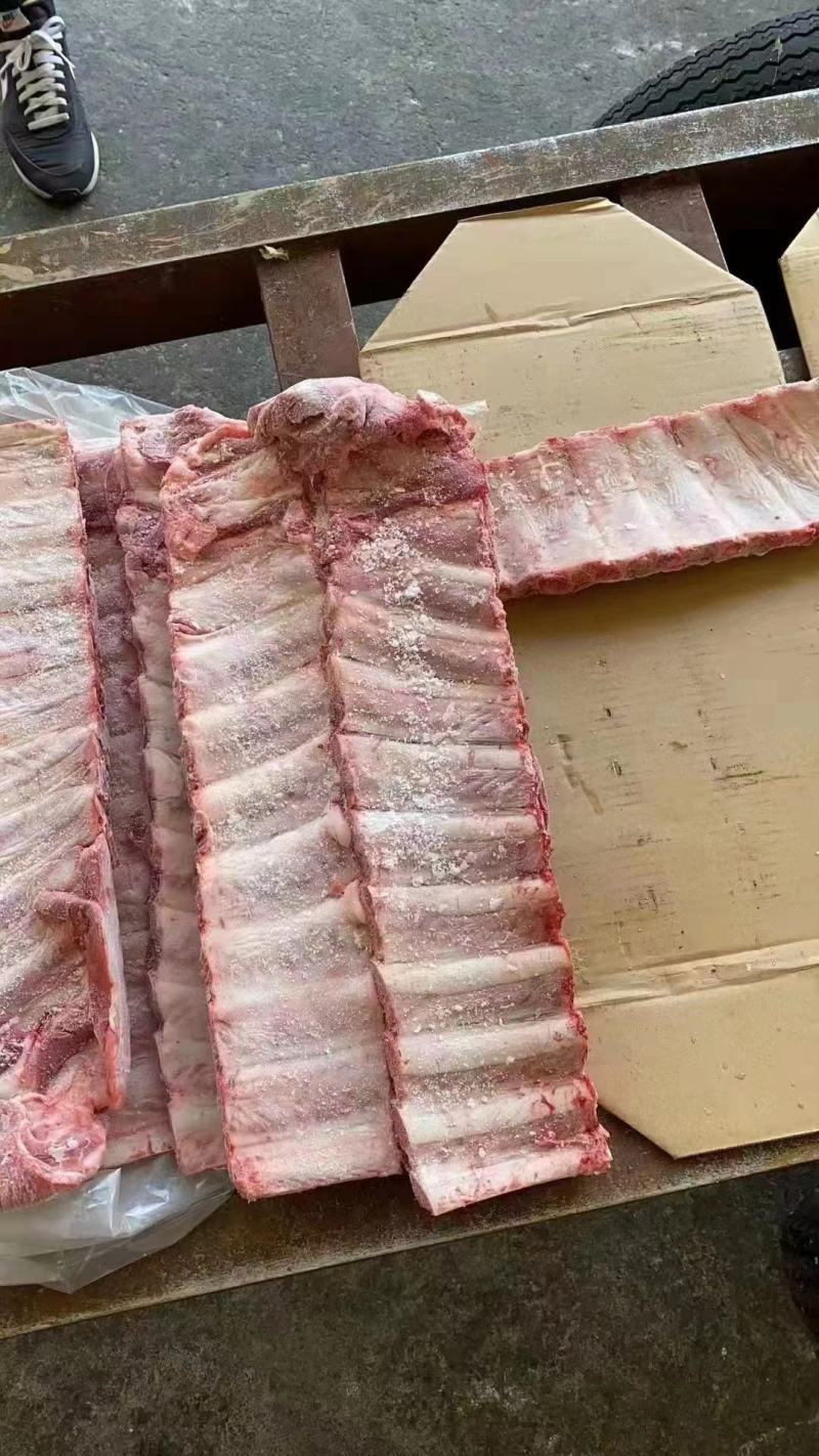 寸排