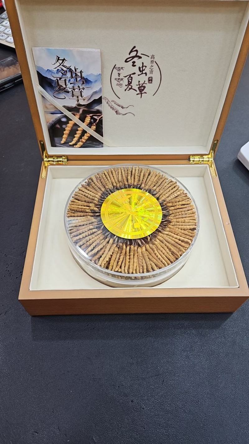 西藏那曲虫草大量供应质量保证产地直发规格齐全欢迎订购