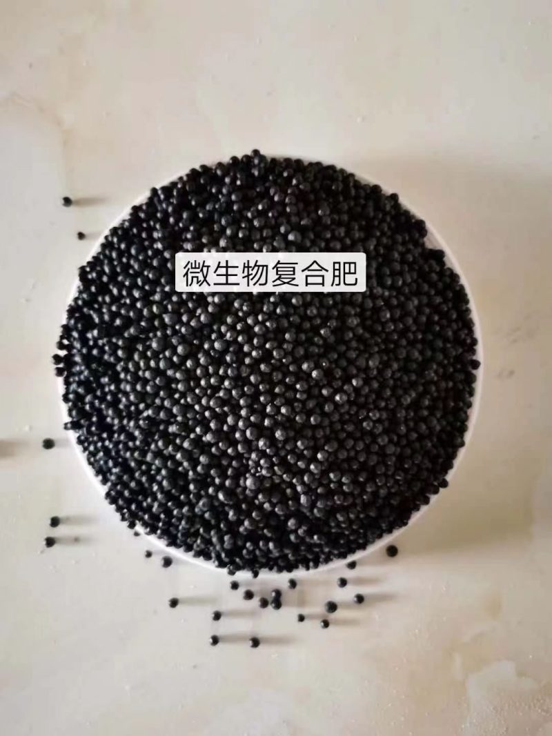 ，复合微生物肥料，十二个氮磷钾，特添加稀土等微量元素