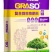，复合微生物肥料，十二个氮磷钾，特添加稀土等微量元素