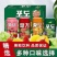 320毫升果粒果汁饮料，韩国口味大果粒更适合中国人口味