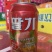 320毫升果粒果汁饮料，韩国口味大果粒更适合中国人口味